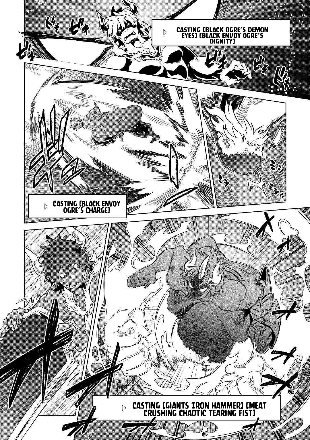 Re:Monster - Chapter 54 - Page 5