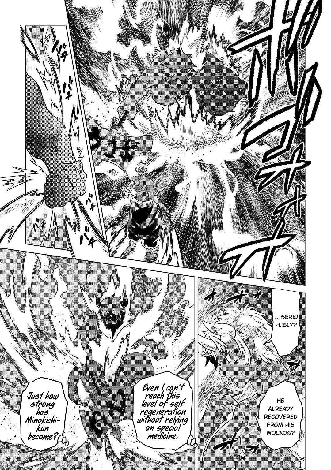 Re:Monster - Chapter 54 - Page 8