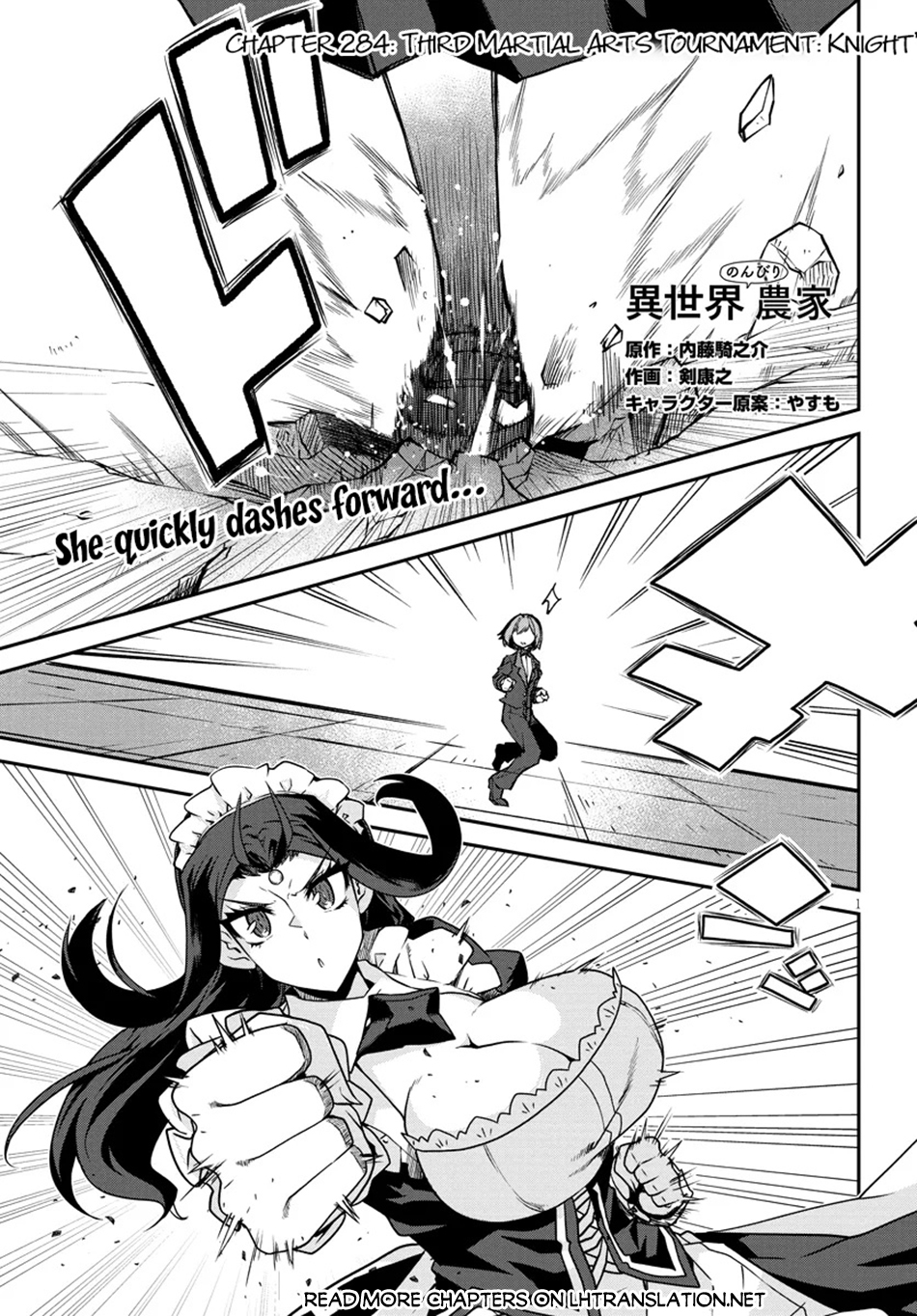 Farming Life in Another World - Chapter 284 - Page 2
