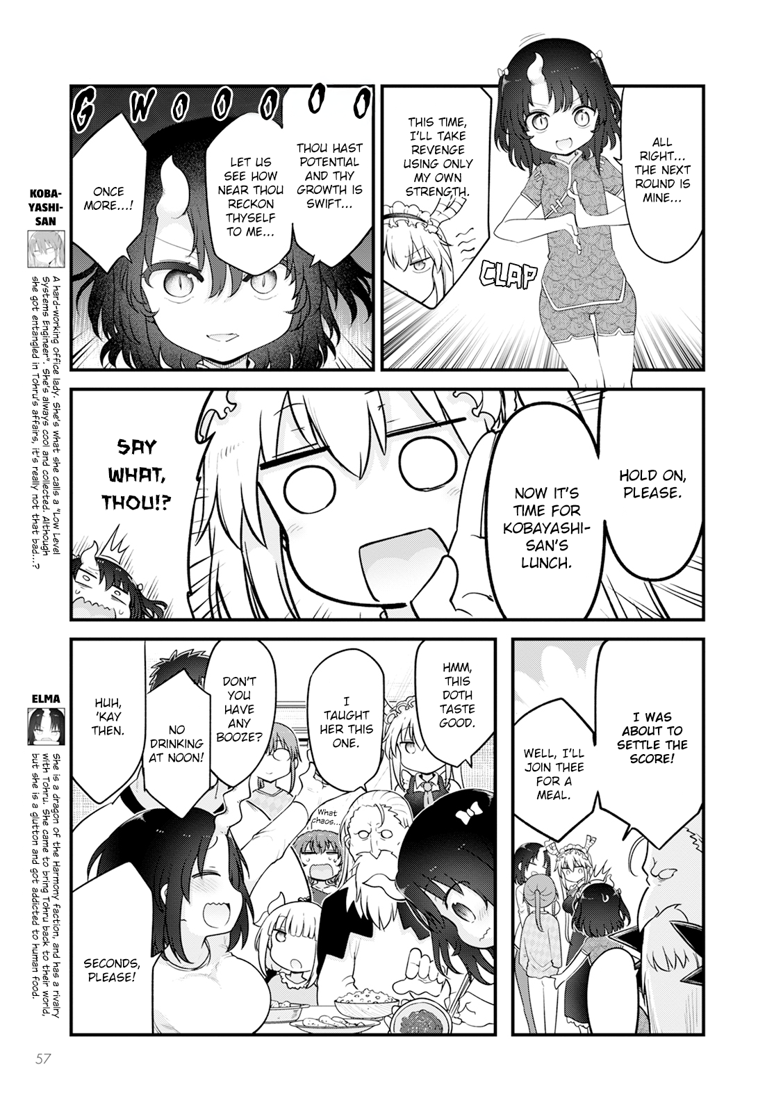 Miss Kobayashi's Dragon Maid - Chapter 139 - Page 5