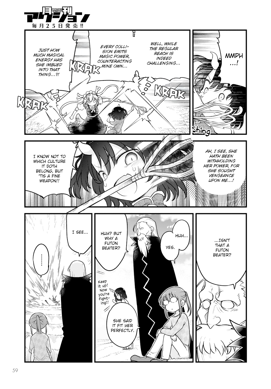 Miss Kobayashi's Dragon Maid - Chapter 139 - Page 7