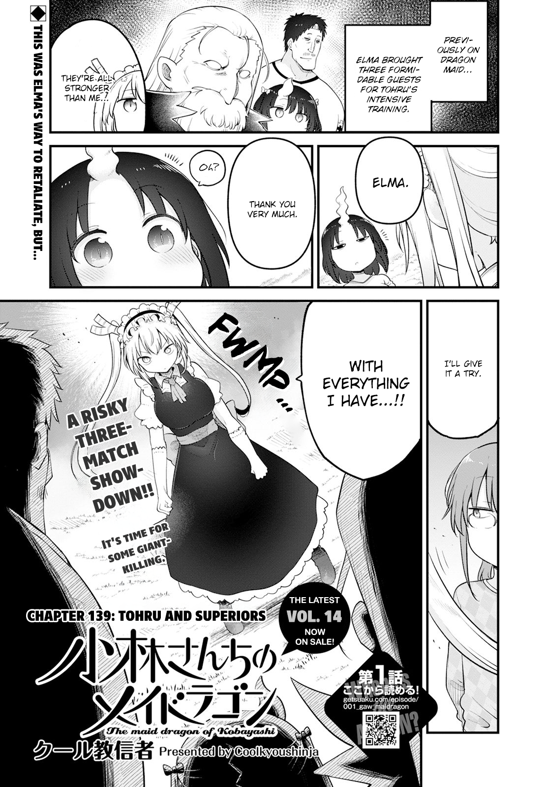 Miss Kobayashi's Dragon Maid - Chapter 139 - Page 1