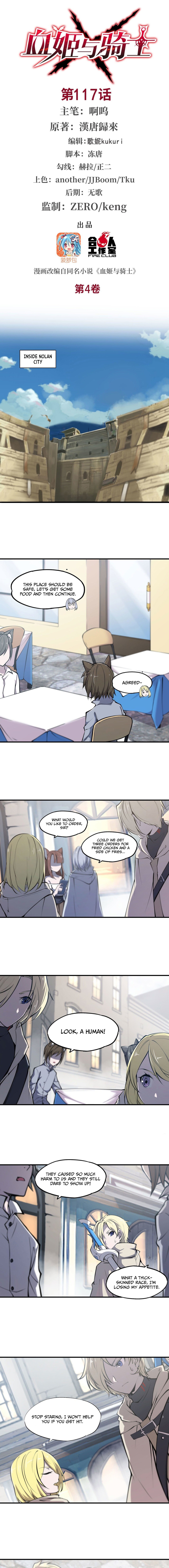 The Blood Princess and the Knight - Chapter 117 - Page 2
