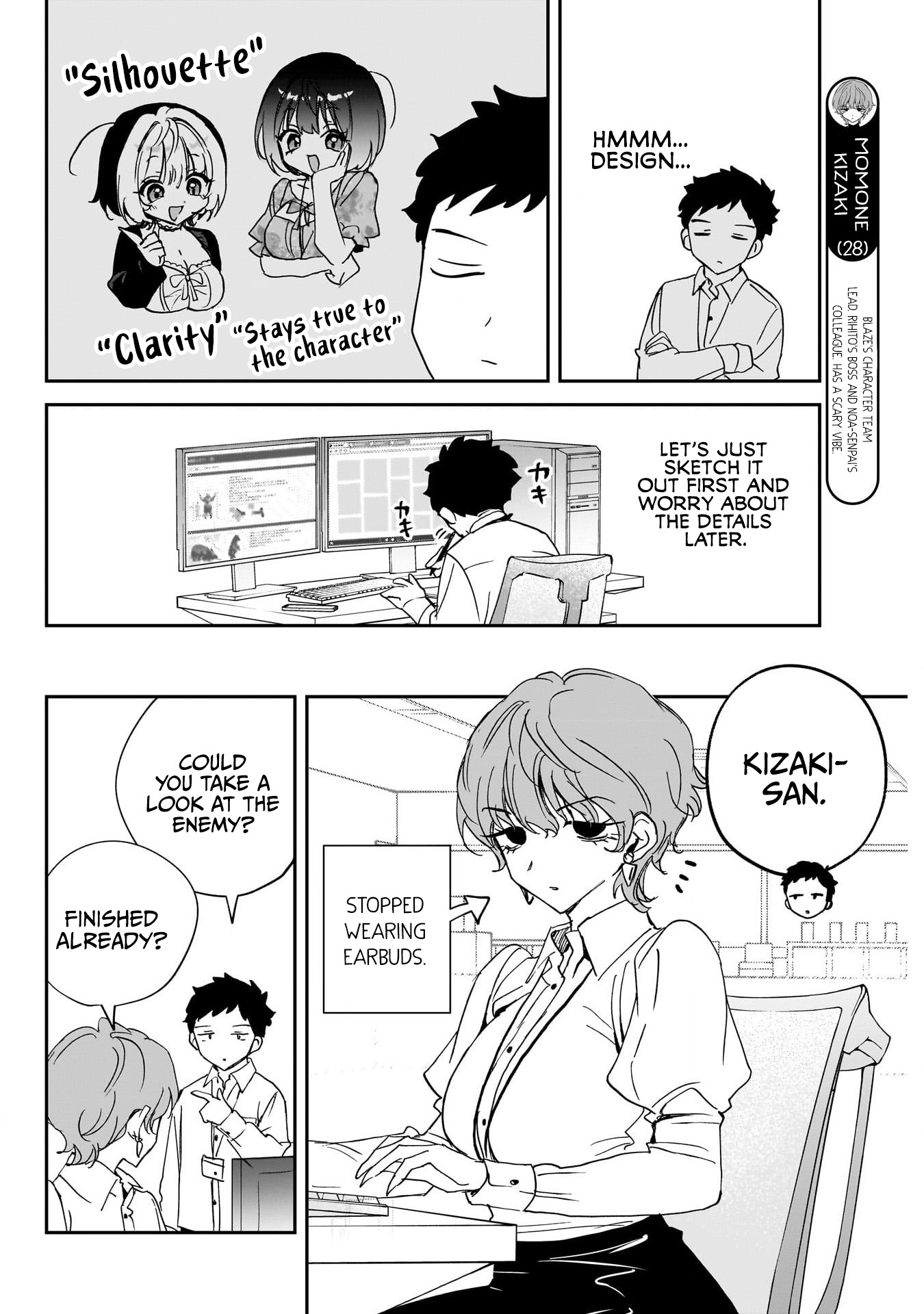 Noa-Senpai is My Friend. - Chapter 131 - Page 6