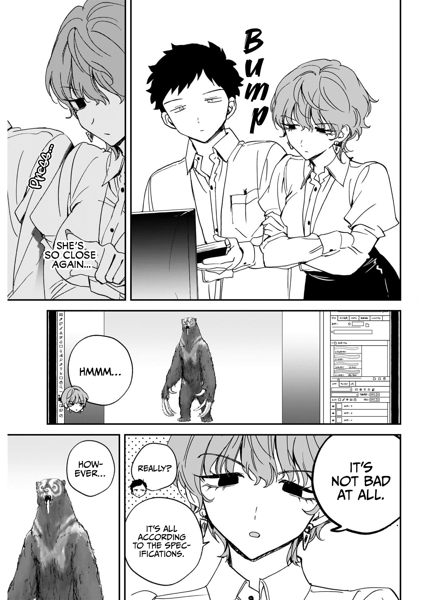 Noa-Senpai is My Friend. - Chapter 131 - Page 7