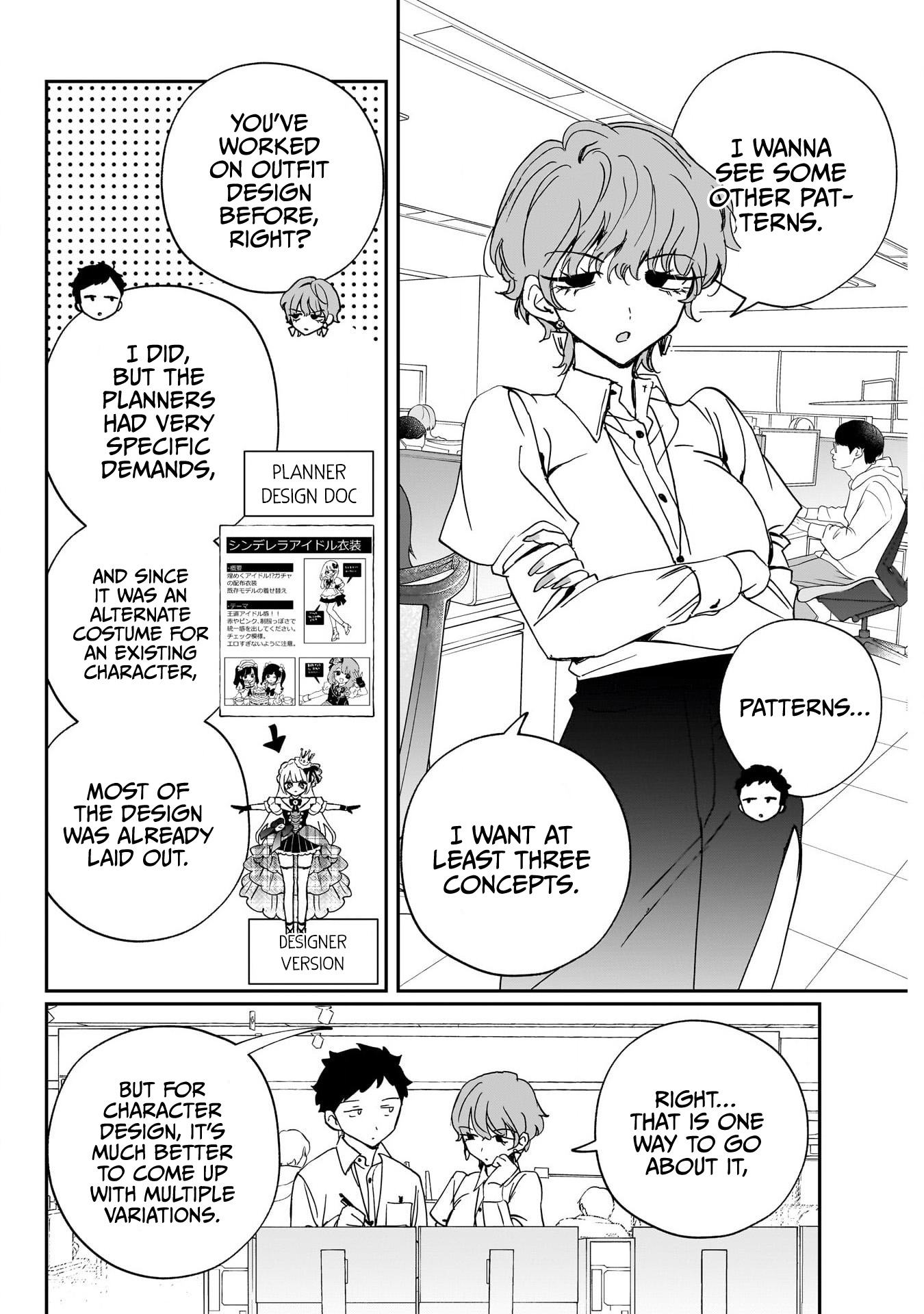Noa-Senpai is My Friend. - Chapter 131 - Page 8