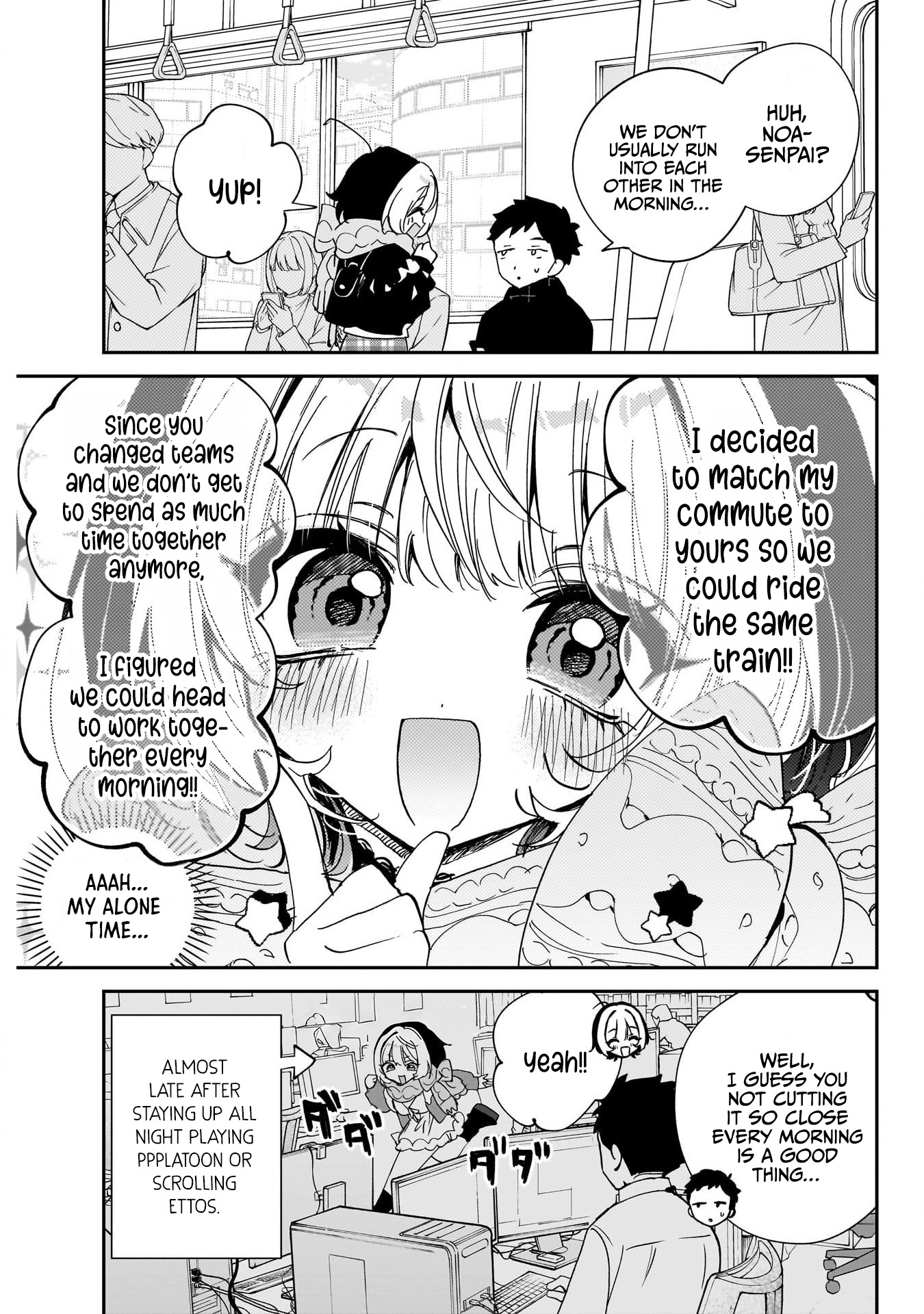 Noa-Senpai is My Friend. - Chapter 131 - Page 3