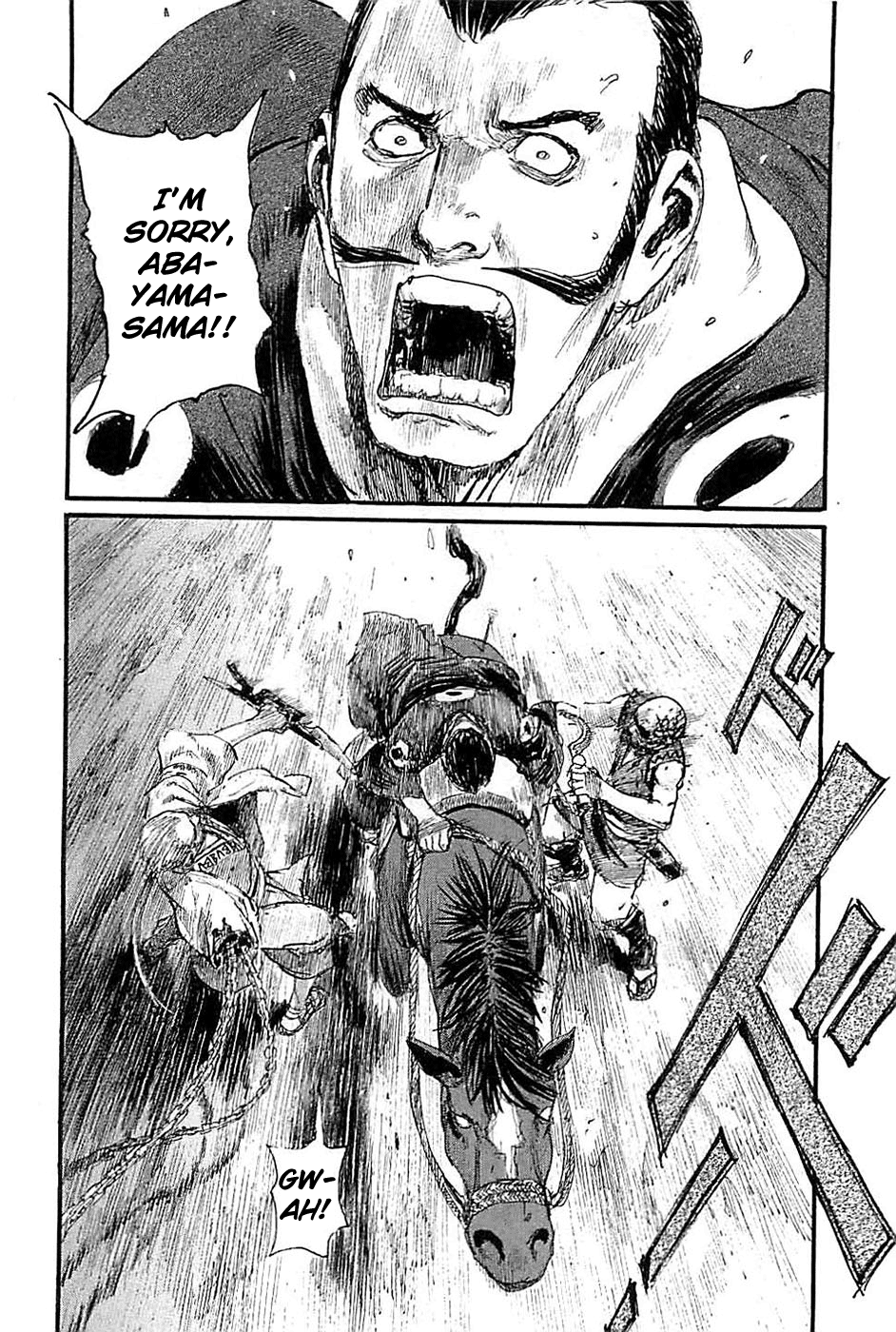 Blade of the Immortal - Chapter 180 - Page 10