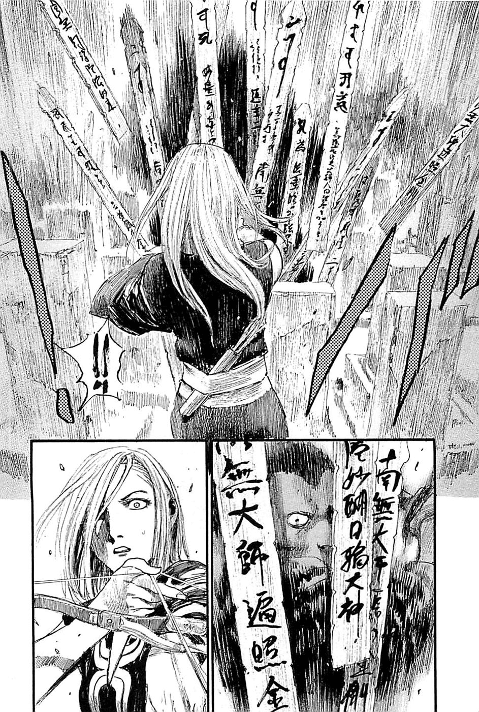Blade of the Immortal - Chapter 180 - Page 18