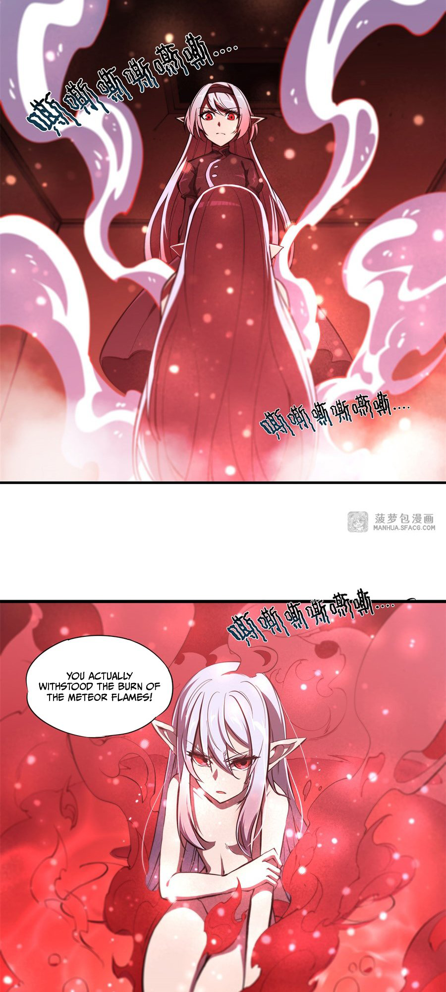 The Blood Princess and the Knight - Chapter 173 - Page 15