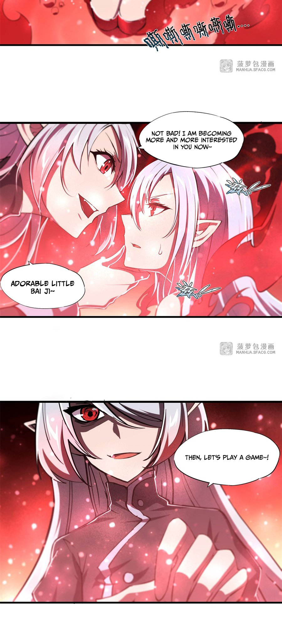 The Blood Princess and the Knight - Chapter 173 - Page 16