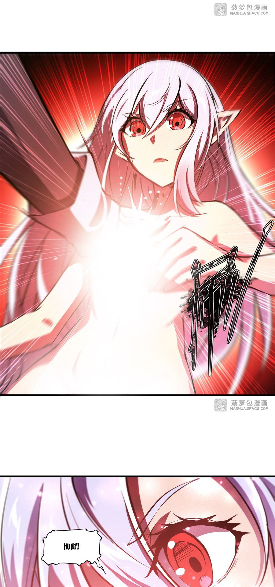 The Blood Princess and the Knight - Chapter 173 - Page 17