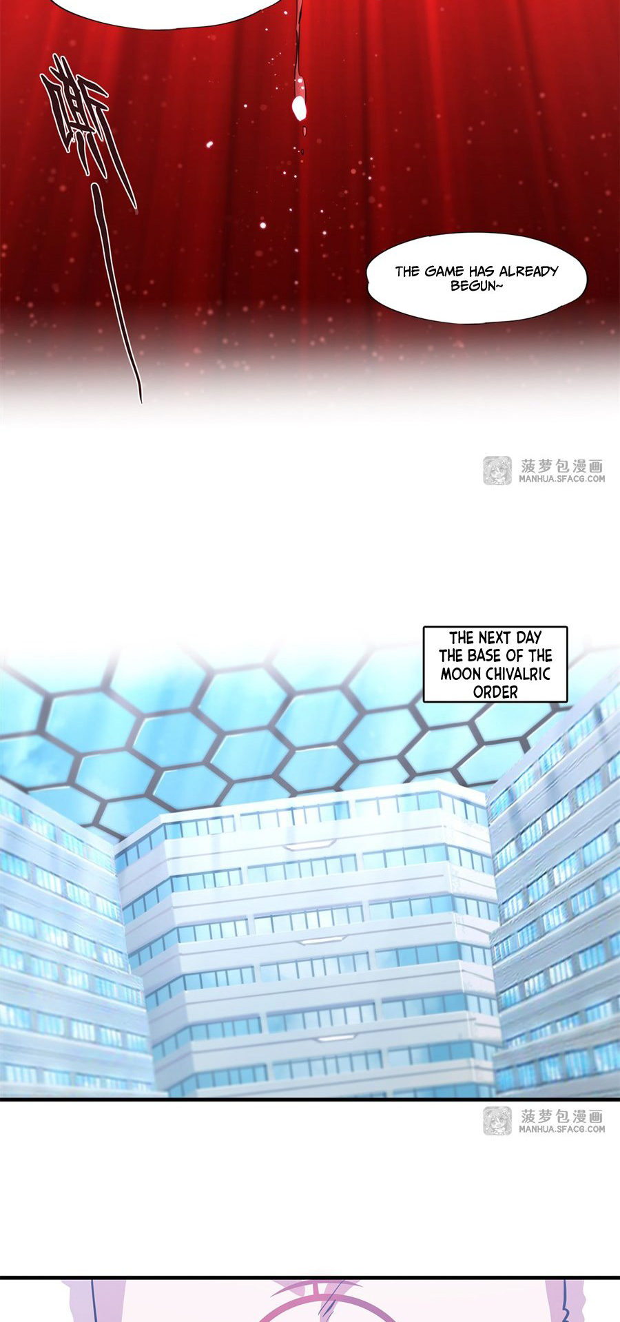 The Blood Princess and the Knight - Chapter 173 - Page 20
