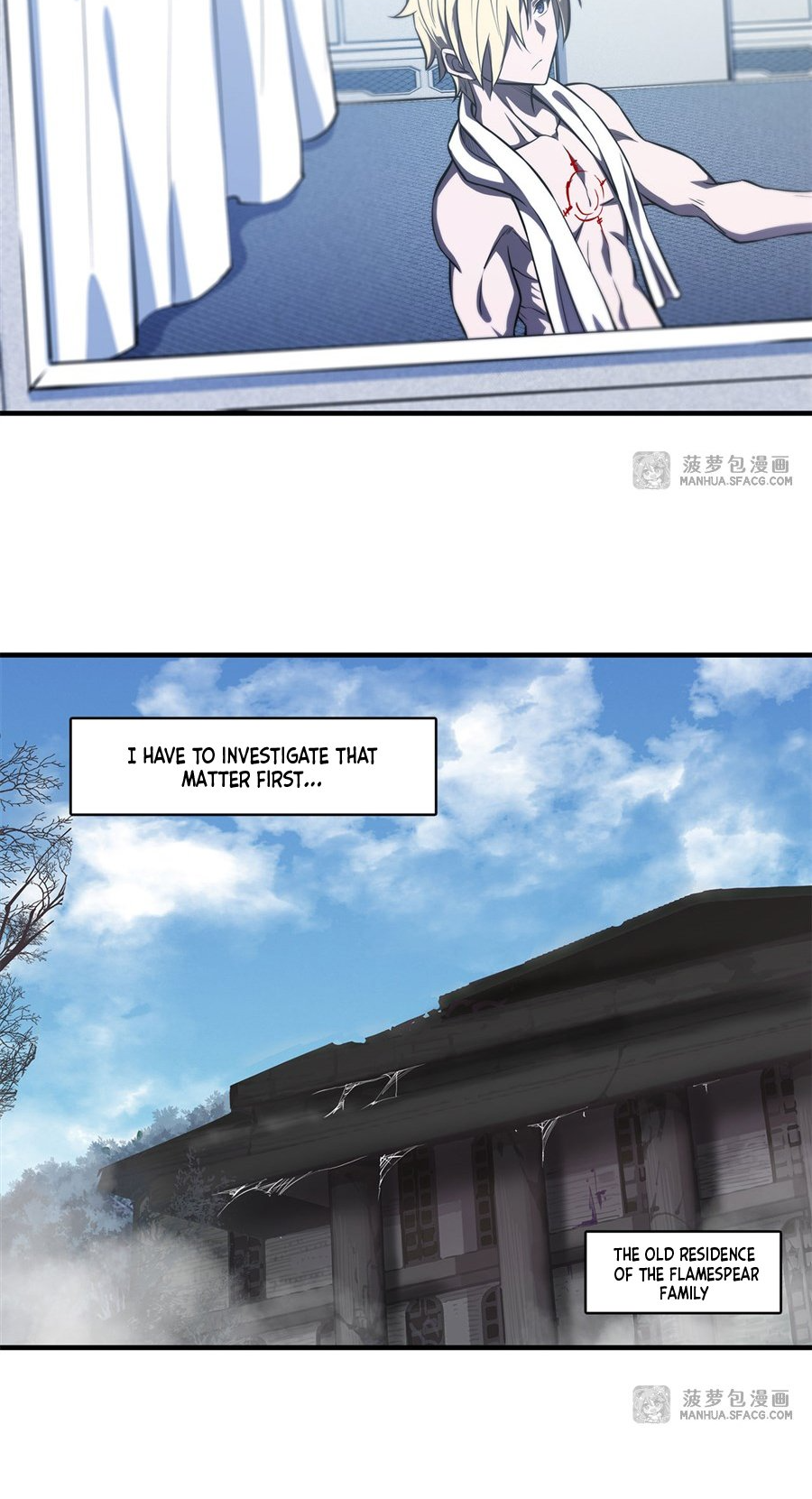 The Blood Princess and the Knight - Chapter 173 - Page 24