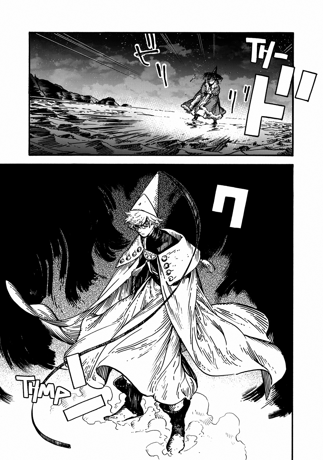 Witch Hat Atelier - Chapter 68 - Page 6