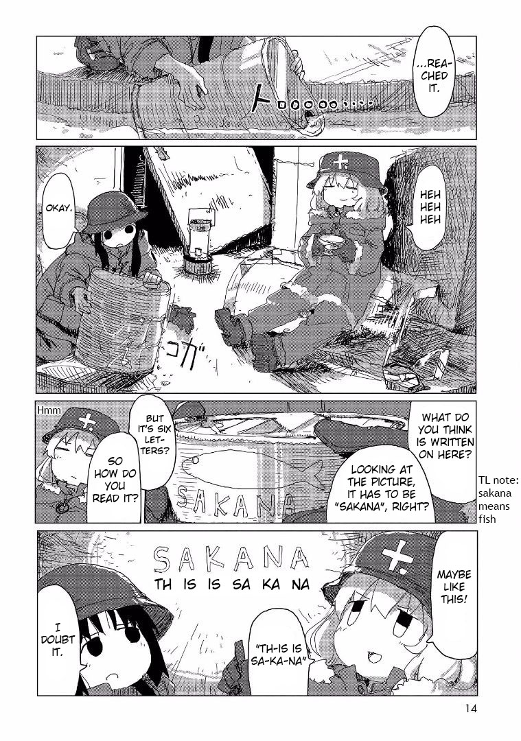 Girls' Last Tour - Chapter 30 - Page 13