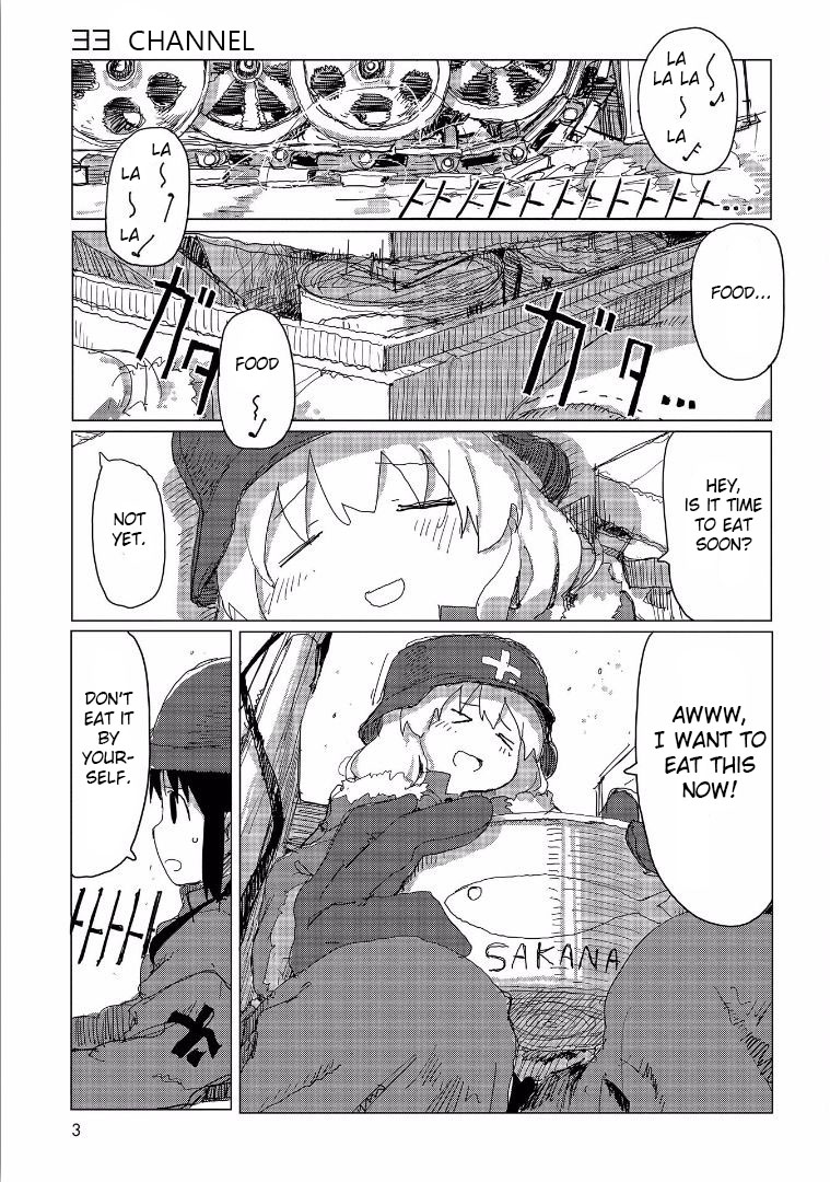 Girls' Last Tour - Chapter 30 - Page 2