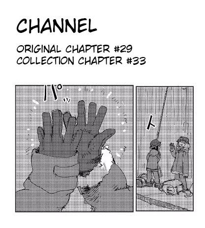 Girls' Last Tour - Chapter 30 - Page 21