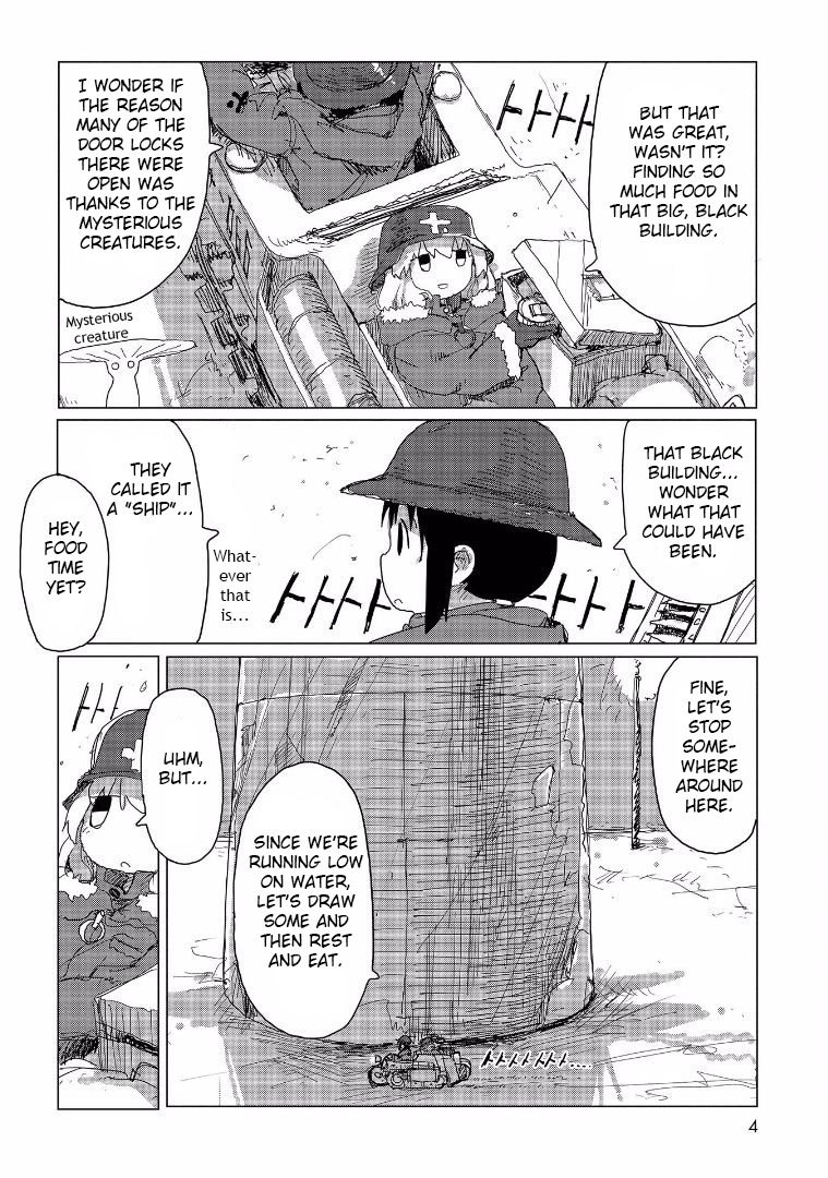 Girls' Last Tour - Chapter 30 - Page 3