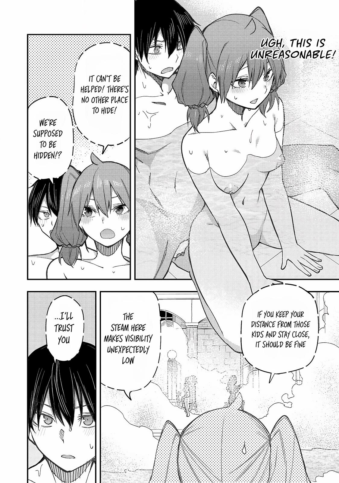 Secret Rites with the Holy Maidens - Chapter 5 - Page 7