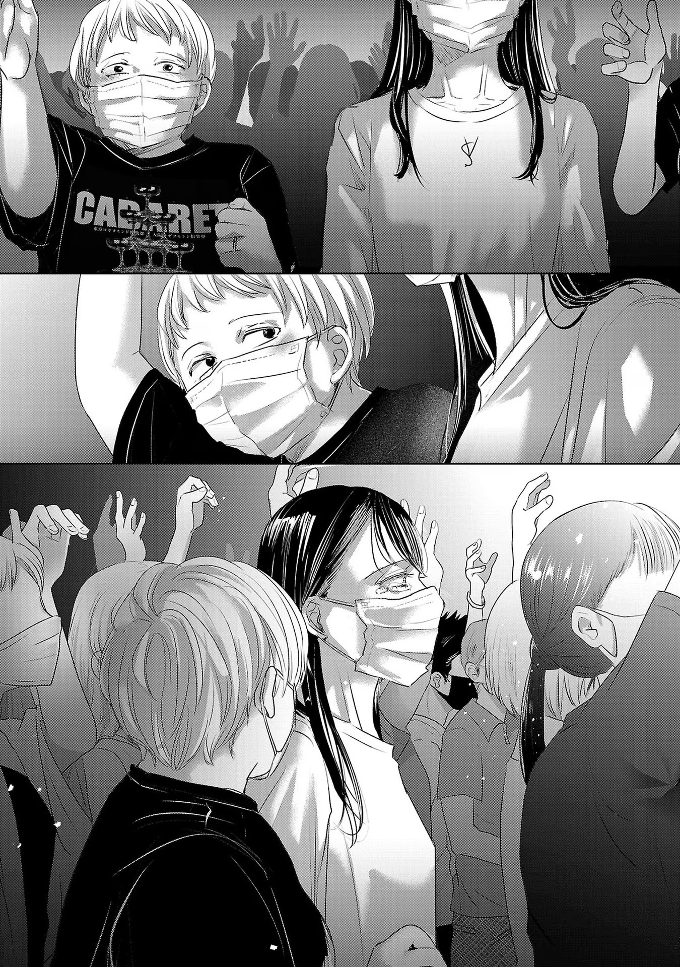 Tomorrow, I Will Be Someone's Girlfriend - Chapter 163 - Page 9