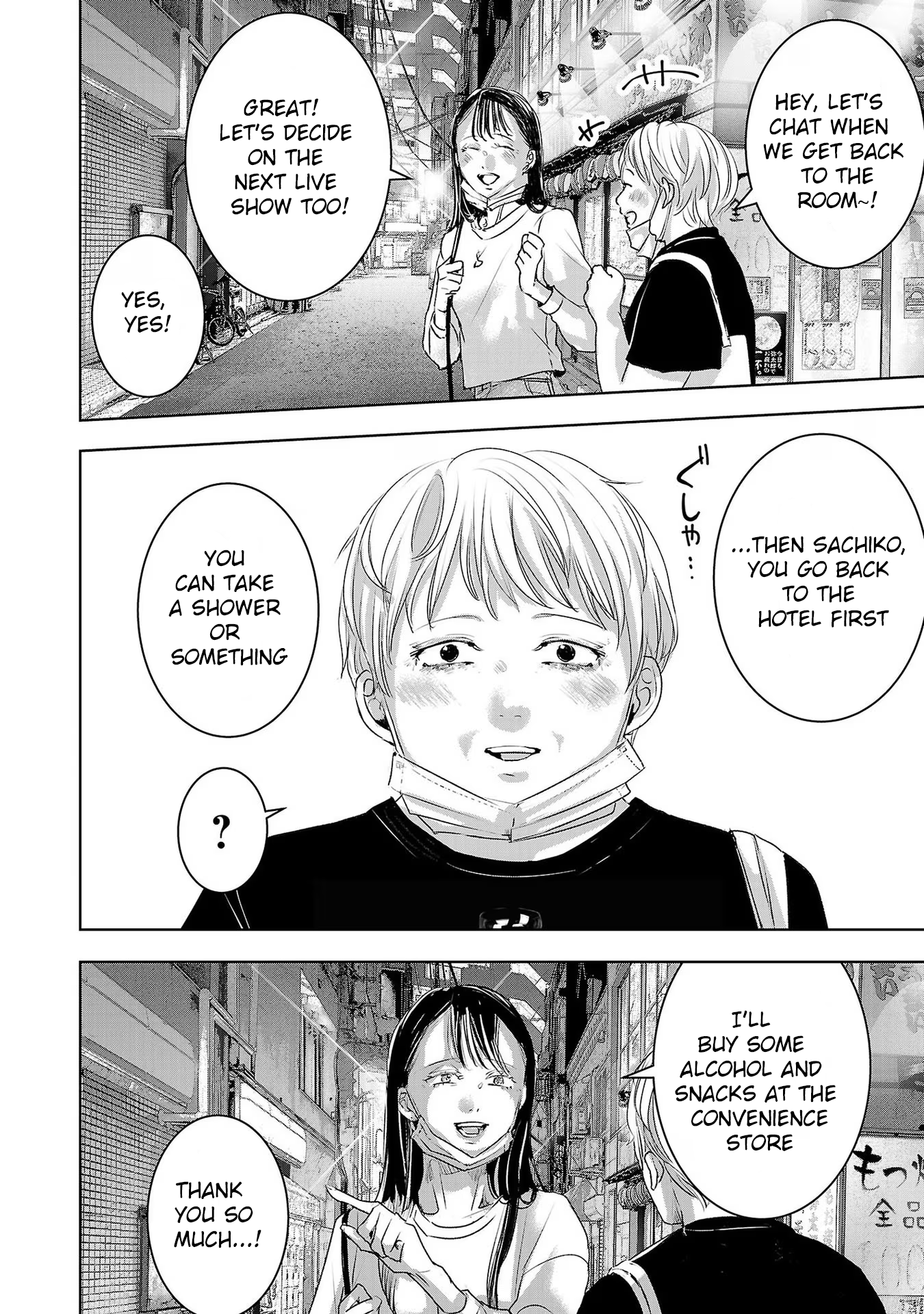 Tomorrow, I Will Be Someone's Girlfriend - Chapter 163 - Page 12