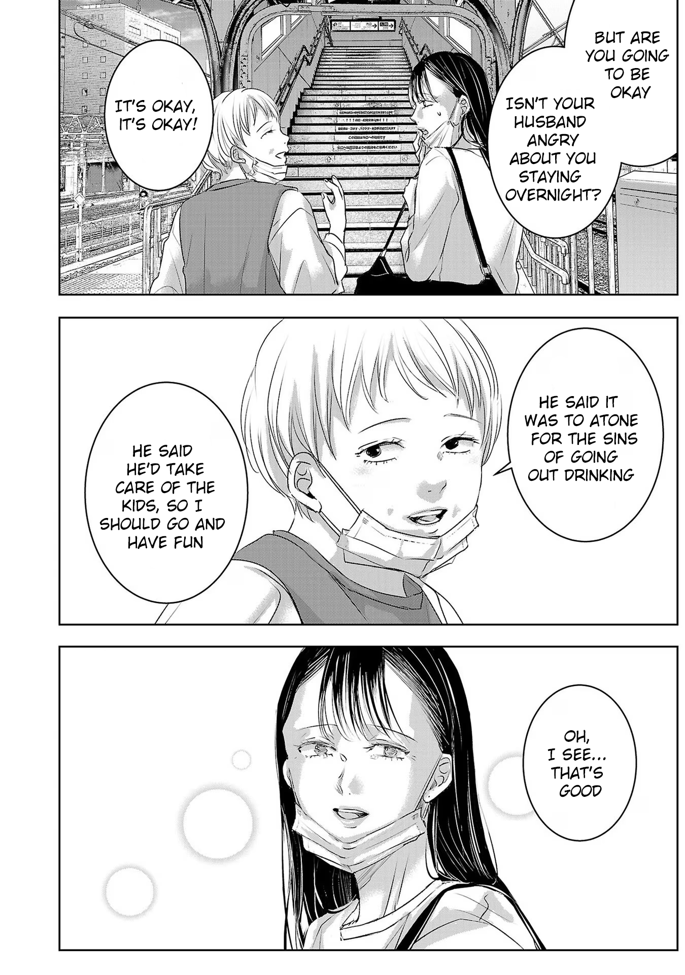 Tomorrow, I Will Be Someone's Girlfriend - Chapter 163 - Page 2