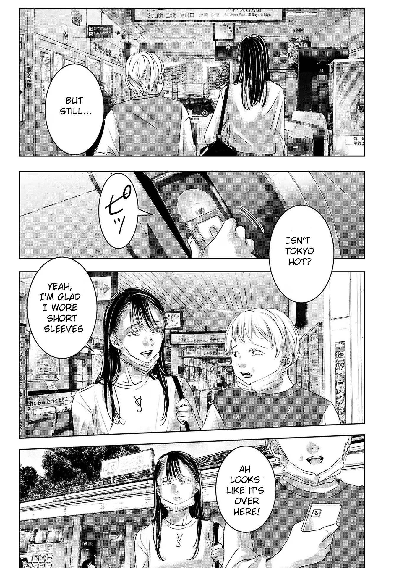 Tomorrow, I Will Be Someone's Girlfriend - Chapter 163 - Page 3