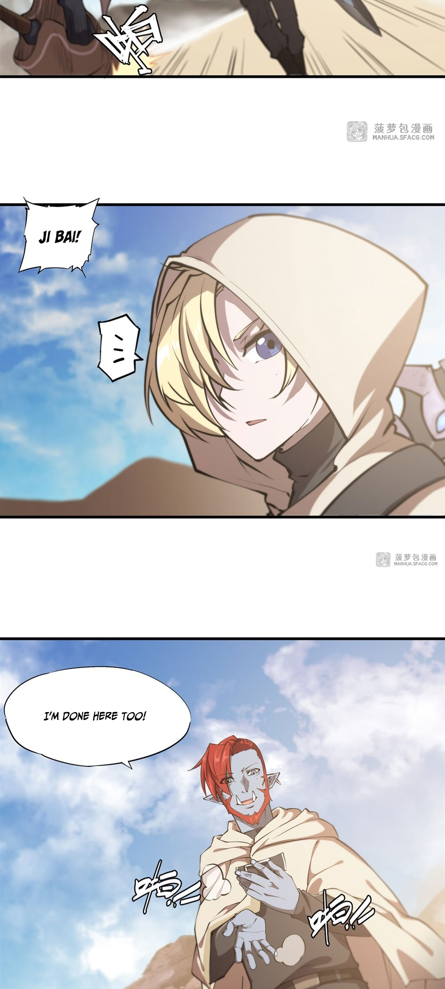The Blood Princess and the Knight - Chapter 190 - Page 5