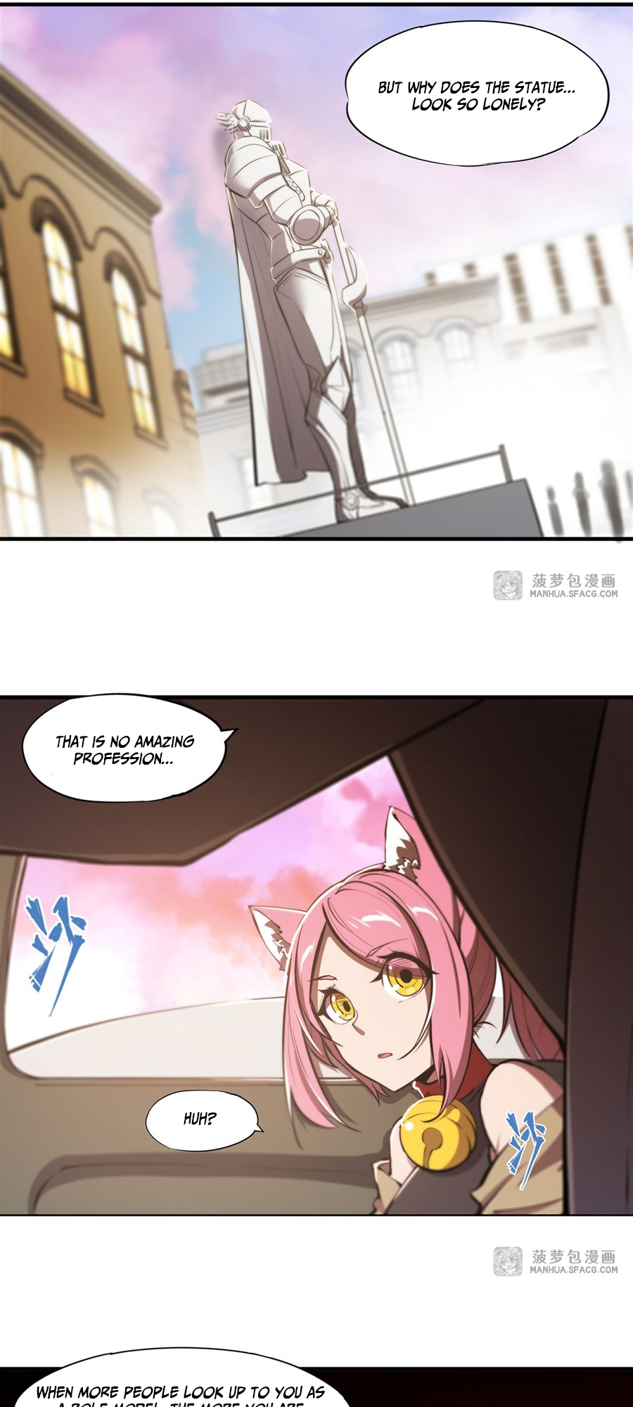 The Blood Princess and the Knight - Chapter 190 - Page 18