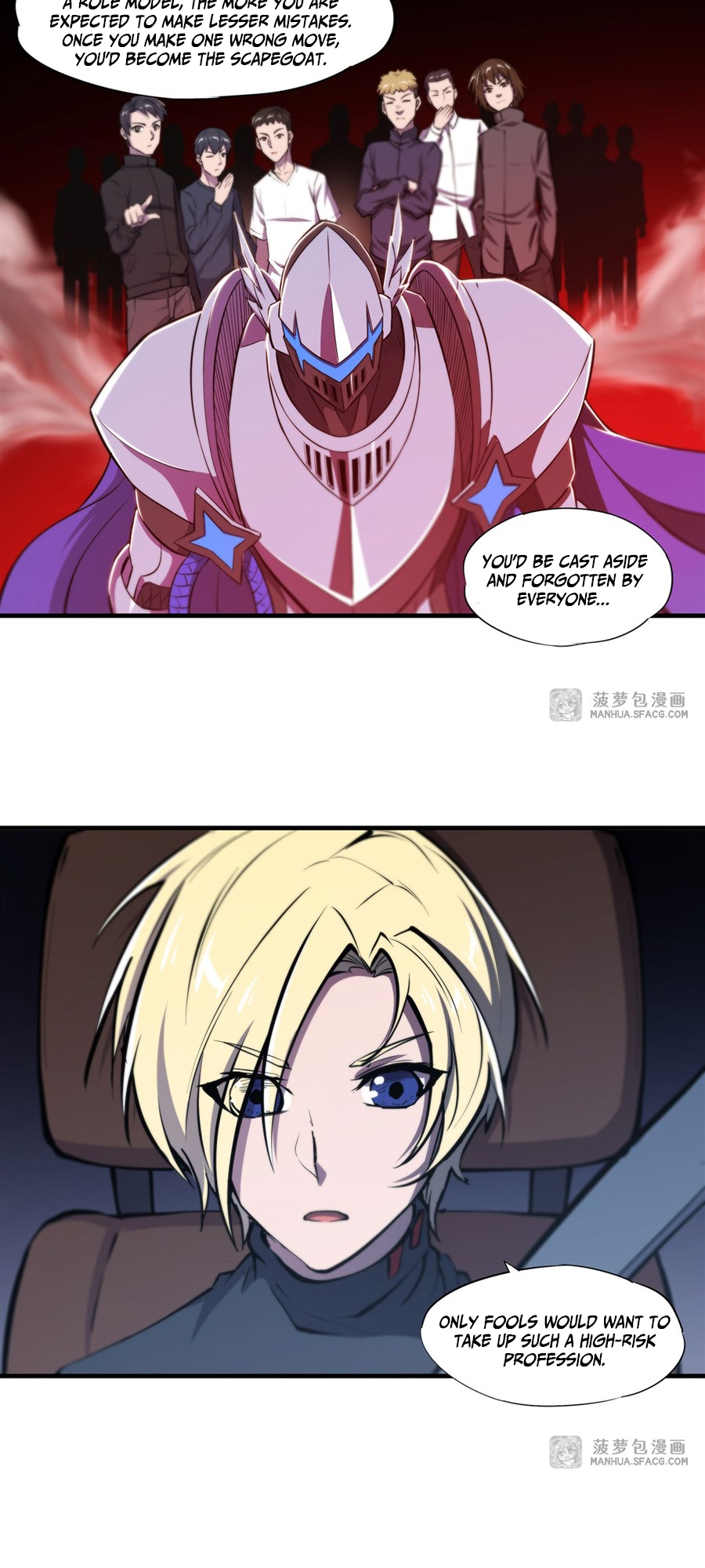 The Blood Princess and the Knight - Chapter 190 - Page 19