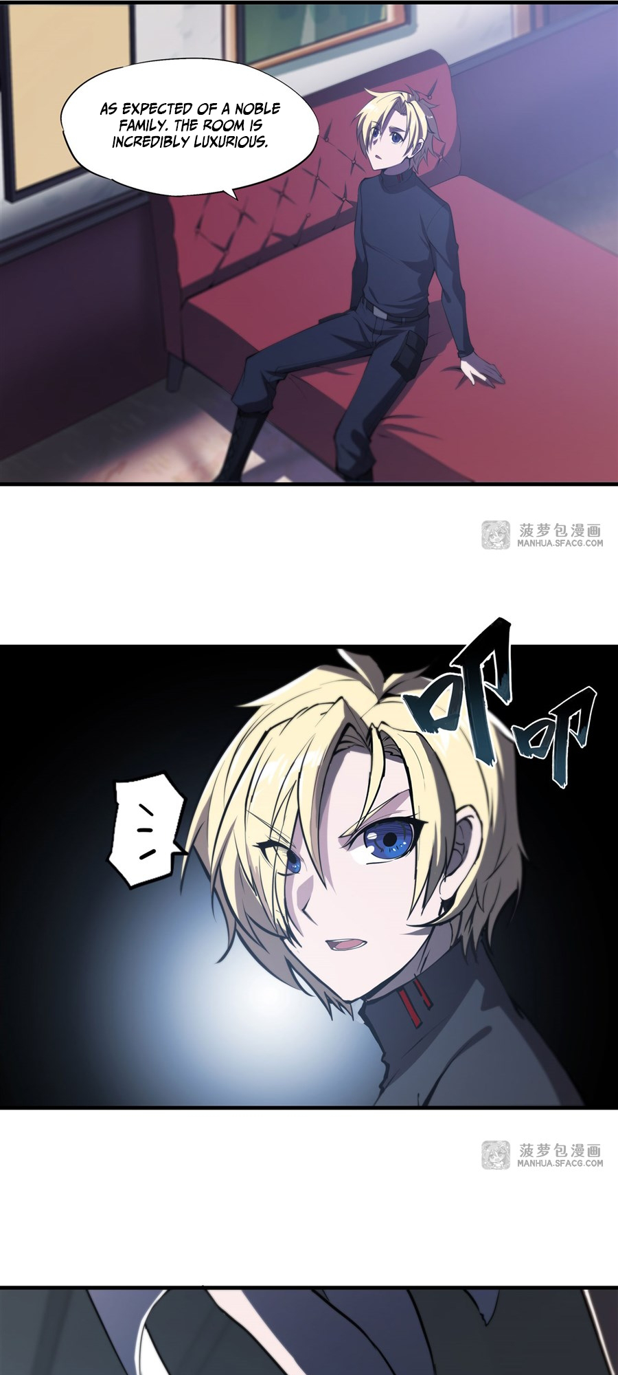 The Blood Princess and the Knight - Chapter 190 - Page 21