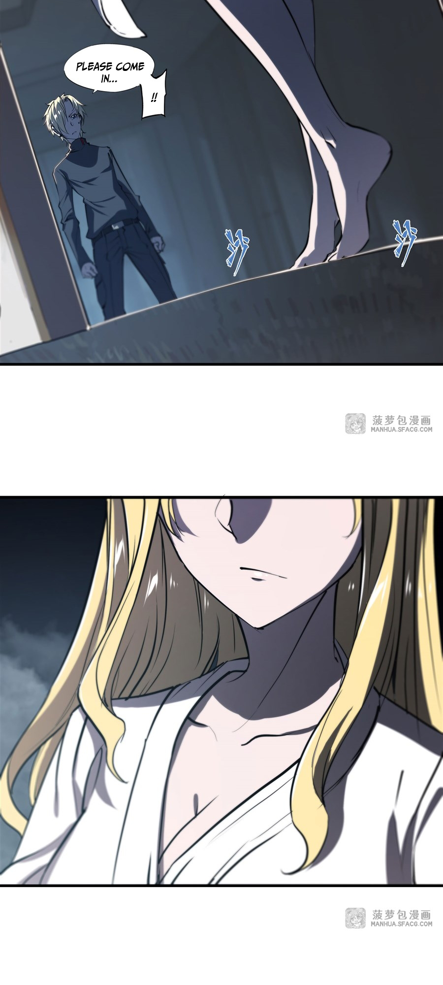 The Blood Princess and the Knight - Chapter 190 - Page 22
