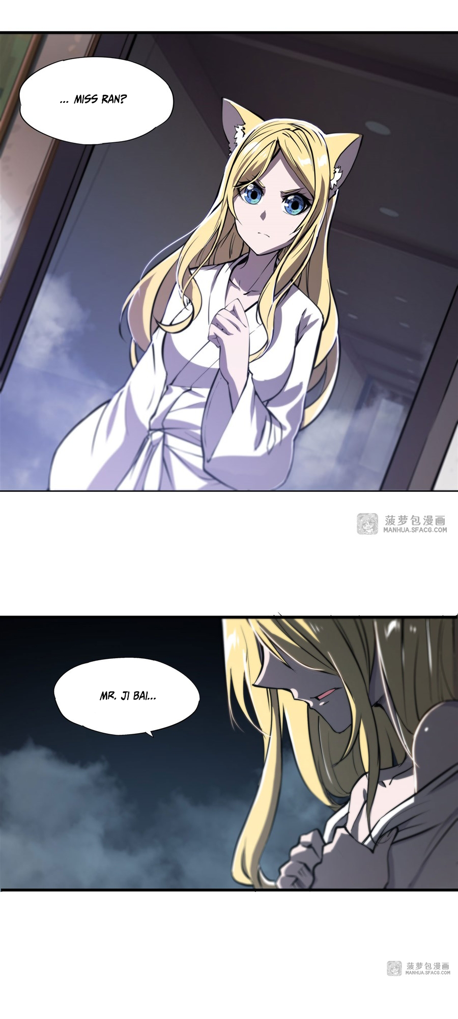 The Blood Princess and the Knight - Chapter 190 - Page 23