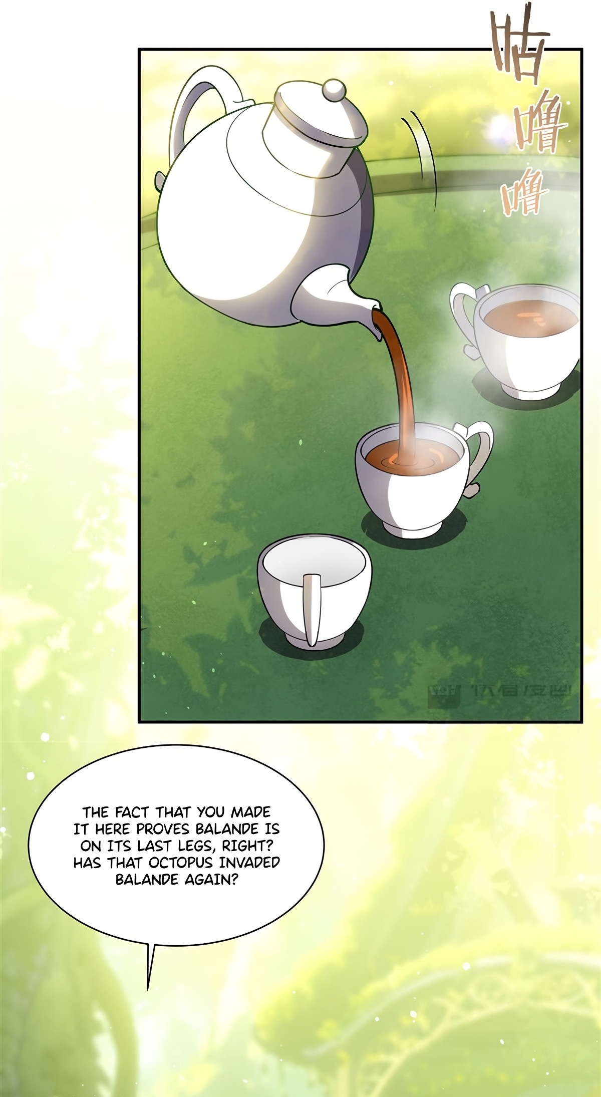The Blood Princess and the Knight - Chapter 419 - Page 13