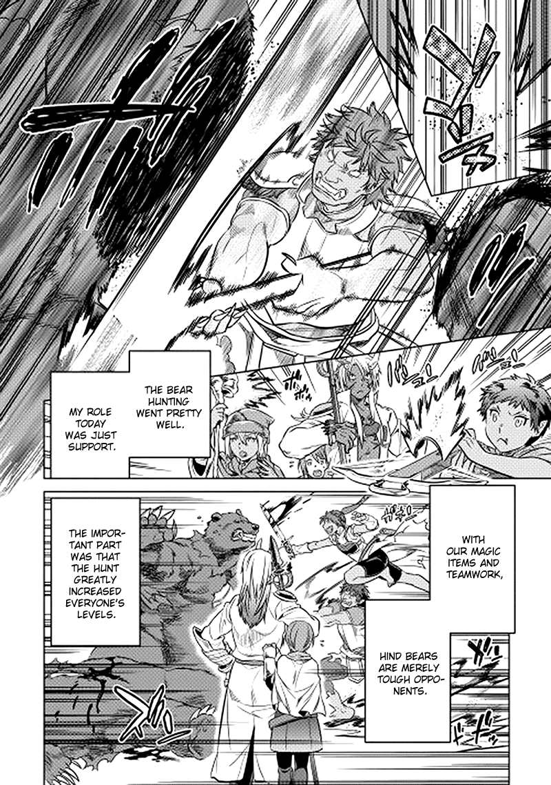Re:Monster - Chapter 14 - Page 14