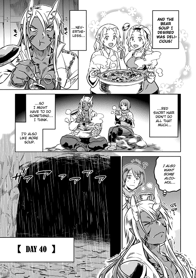 Re:Monster - Chapter 14 - Page 15