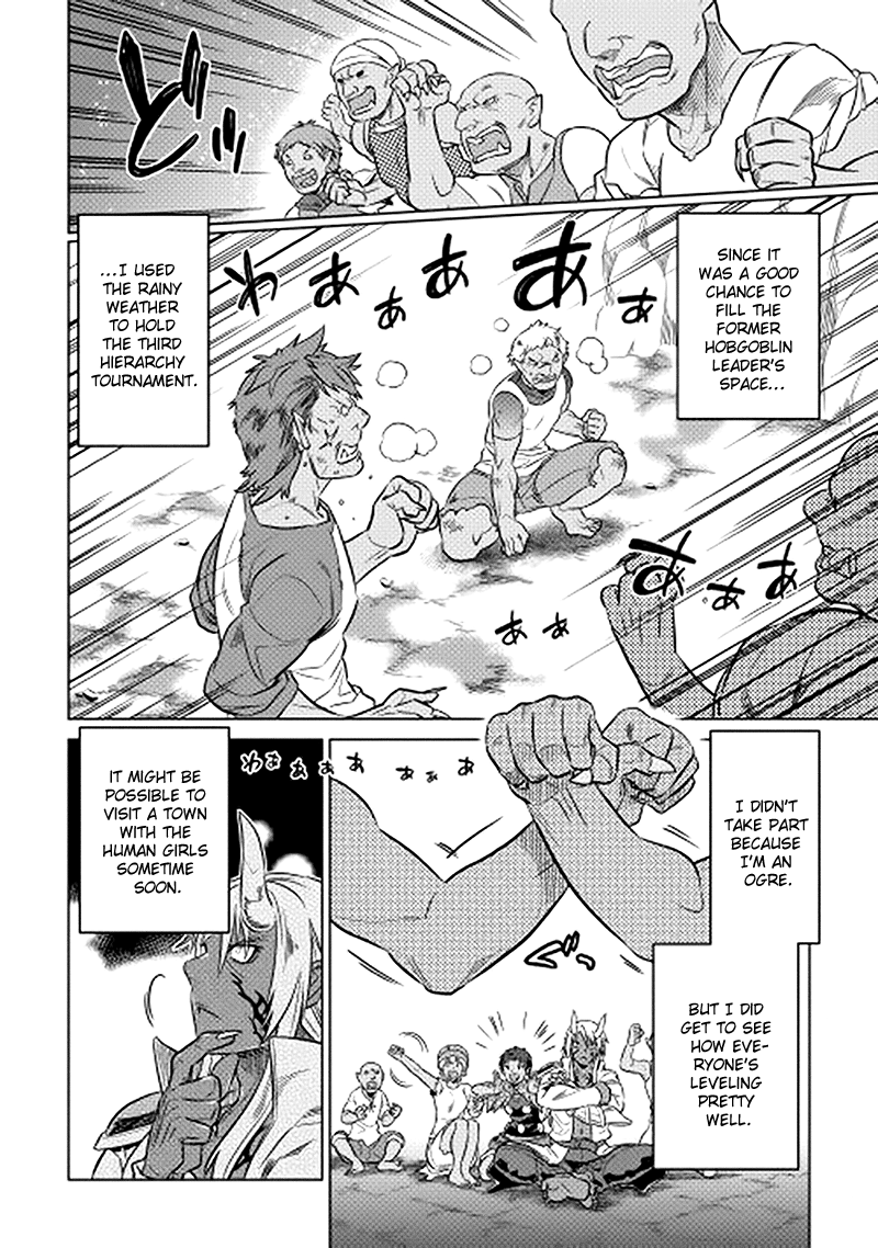 Re:Monster - Chapter 14 - Page 16