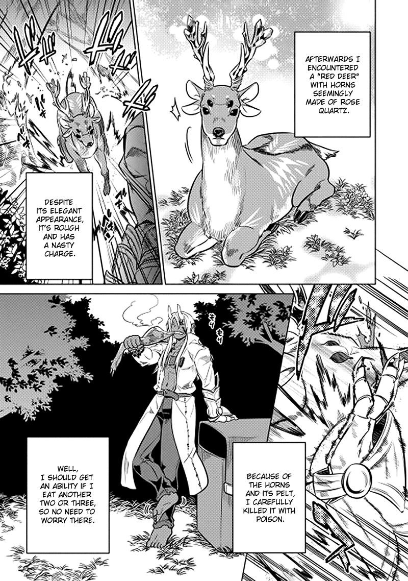 Re:Monster - Chapter 14 - Page 19