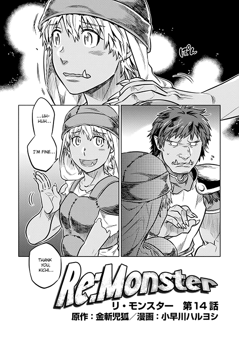 Re:Monster - Chapter 14 - Page 2