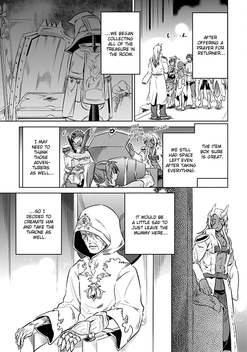 Re:Monster - Chapter 14 - Page 3