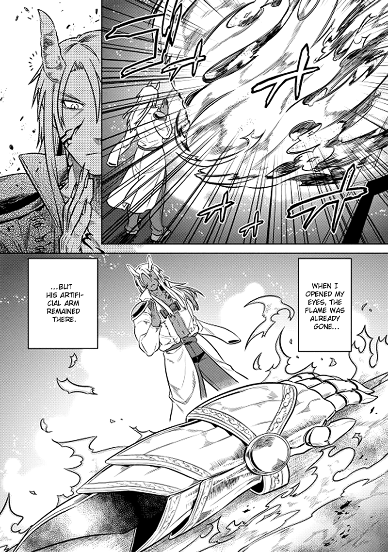 Re:Monster - Chapter 14 - Page 4