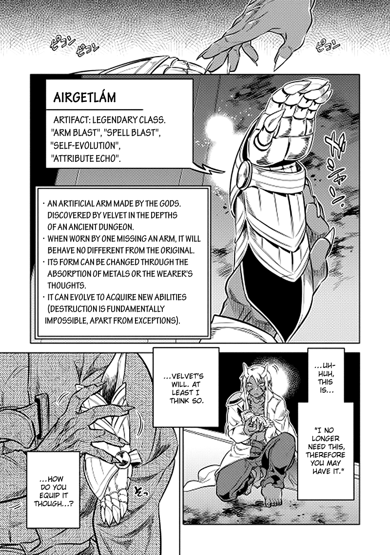 Re:Monster - Chapter 14 - Page 5