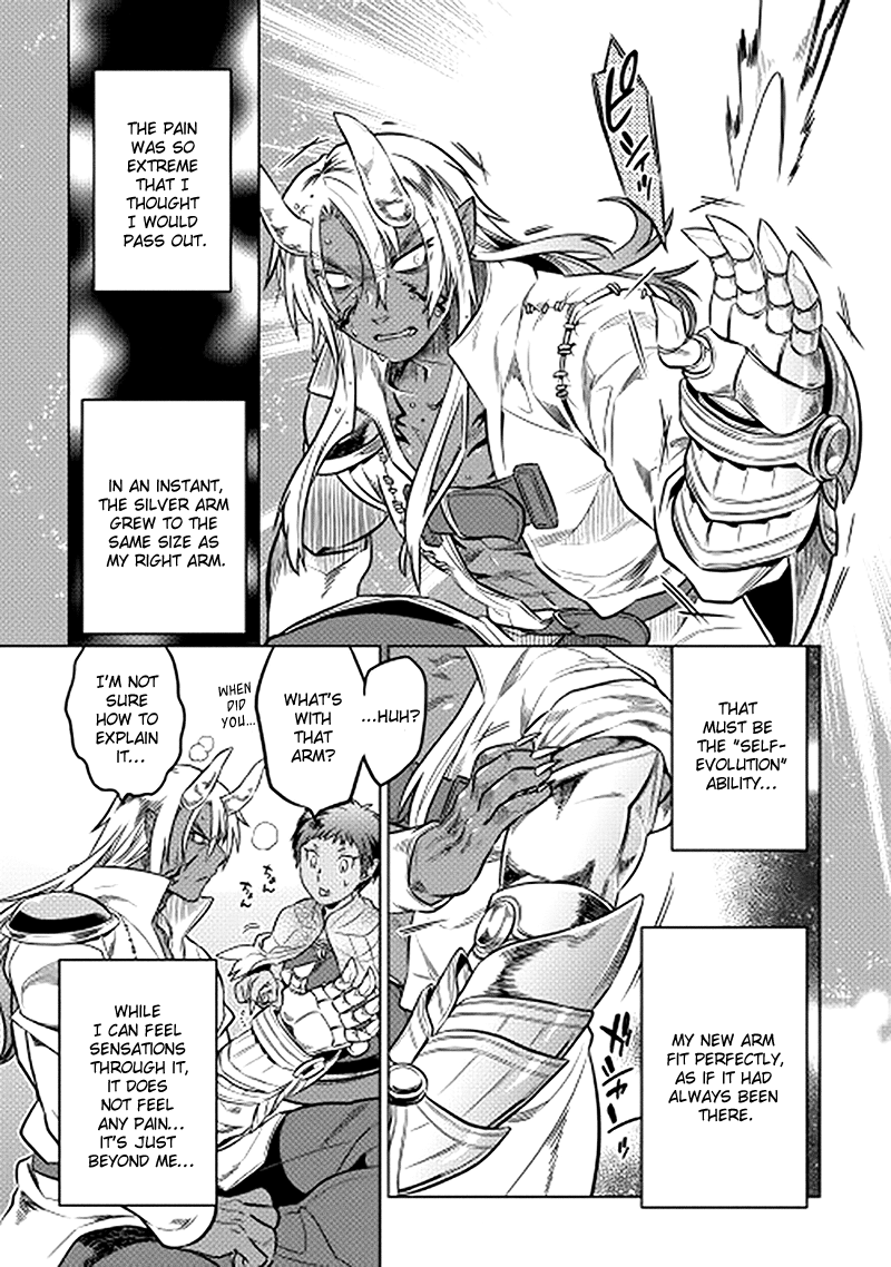 Re:Monster - Chapter 14 - Page 7