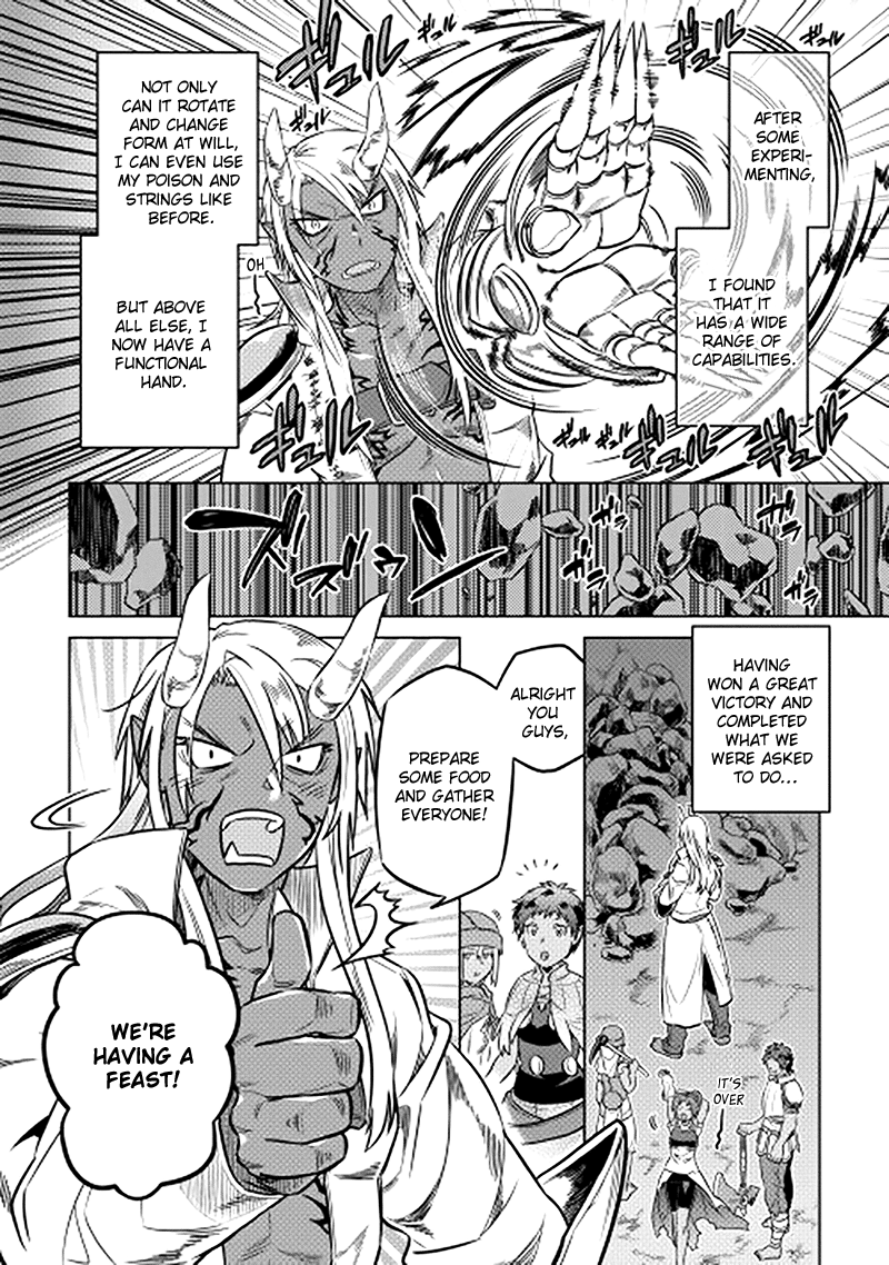 Re:Monster - Chapter 14 - Page 8