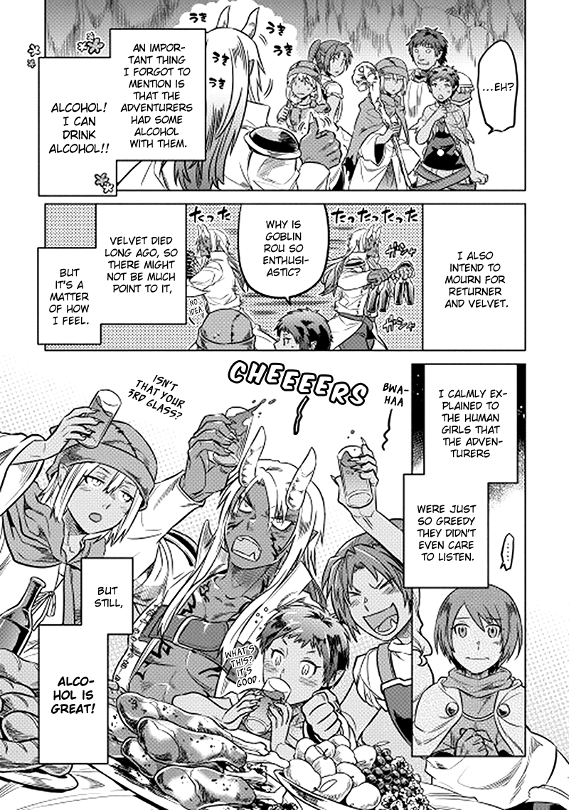 Re:Monster - Chapter 14 - Page 9