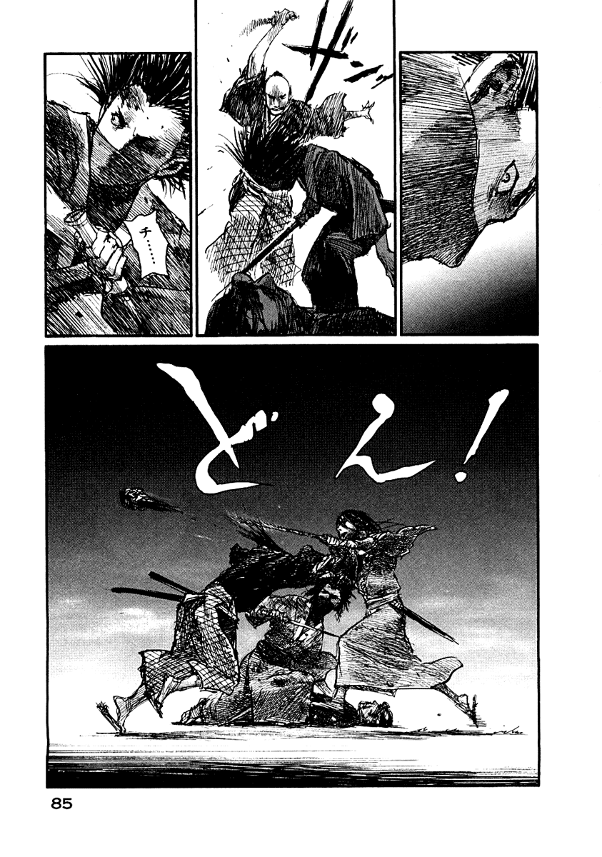 Blade of the Immortal - Chapter 151 - Page 22