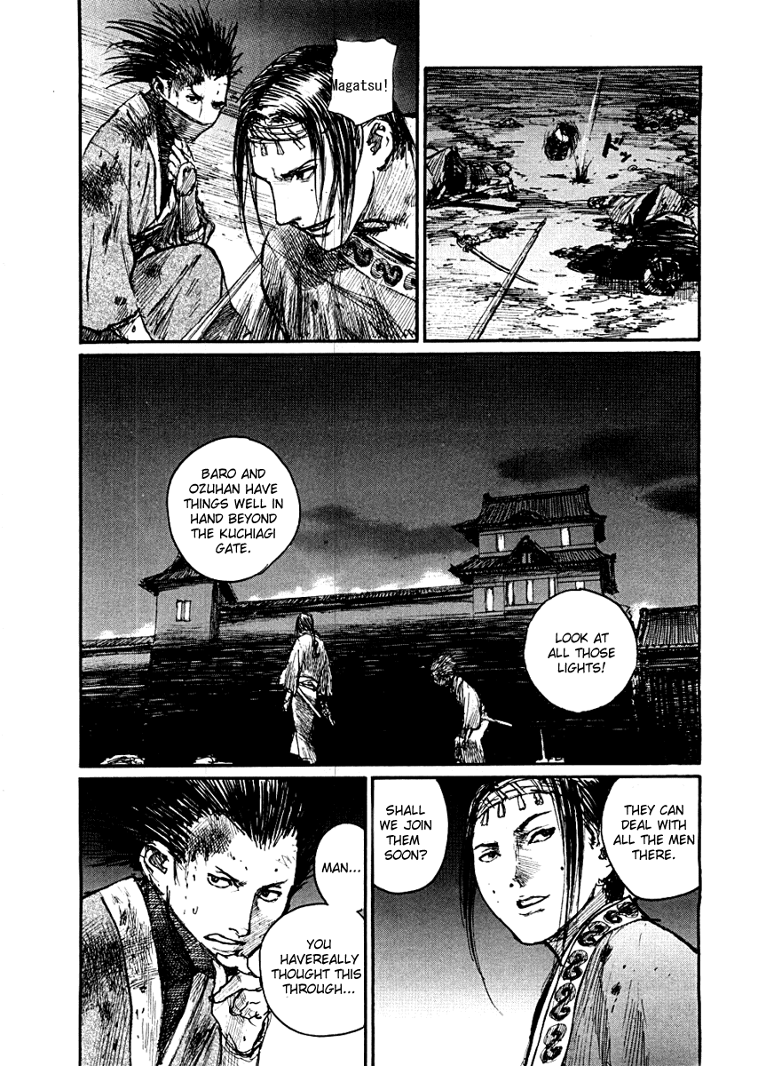 Blade of the Immortal - Chapter 151 - Page 23