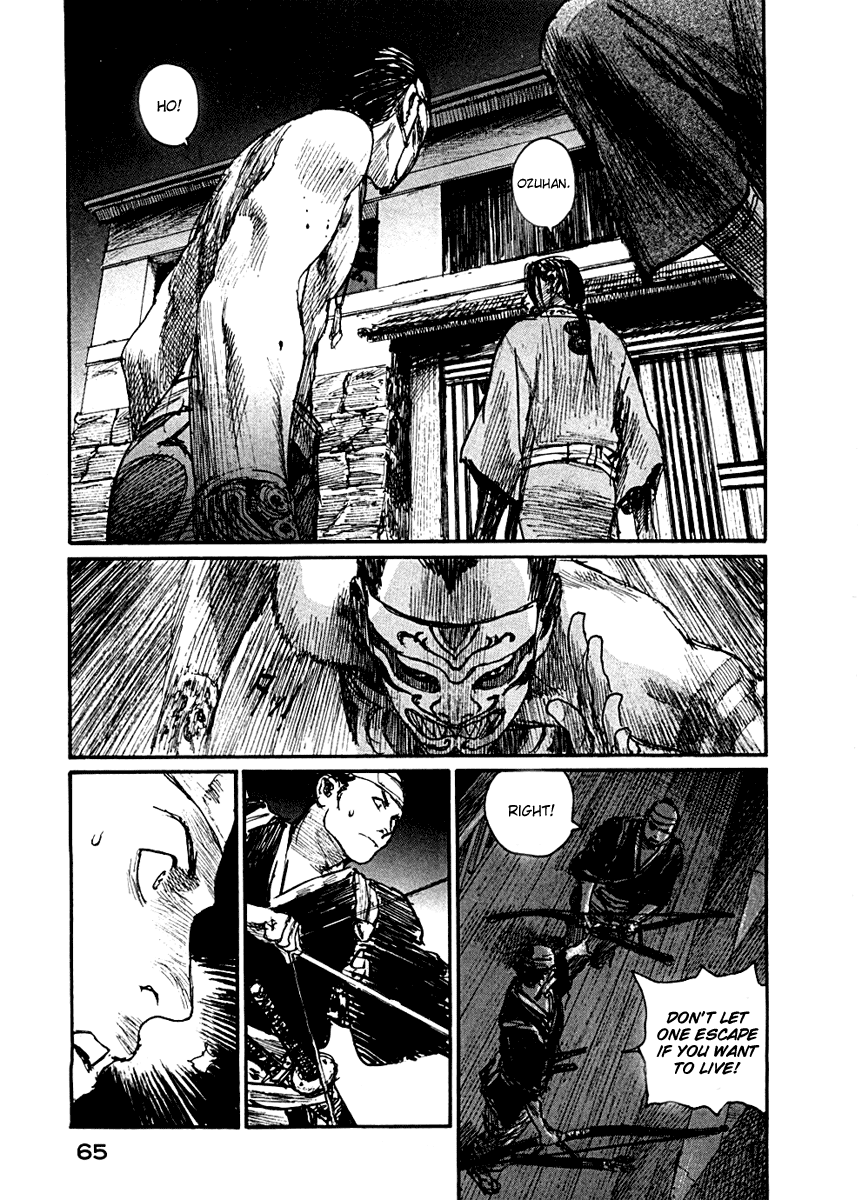 Blade of the Immortal - Chapter 151 - Page 3