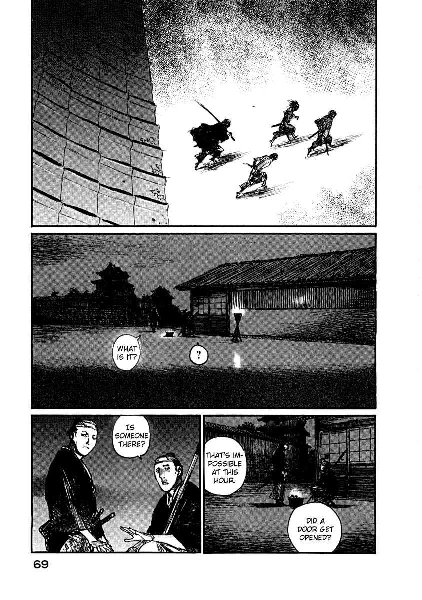 Blade of the Immortal - Chapter 151 - Page 7